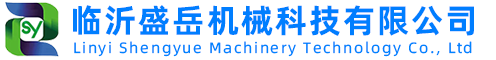 Linyi Shengyue Machinery Technology Co., Ltd