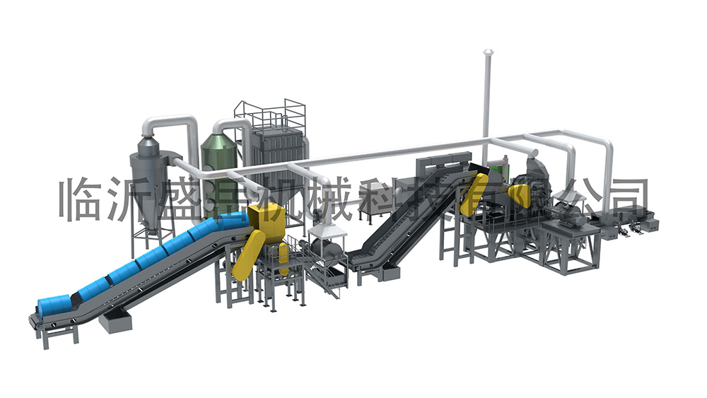 Hazardous waste/ solid waste production line