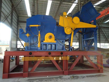 scrap steel crusher