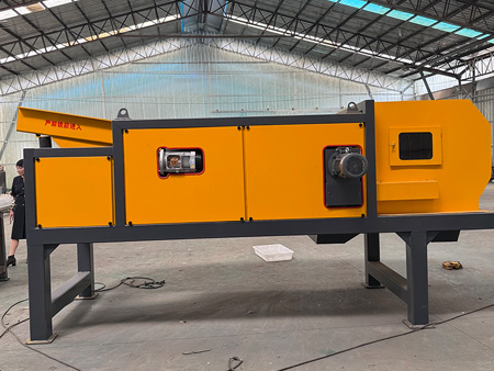 eddy current separator
