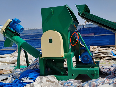 Plastic Crusher